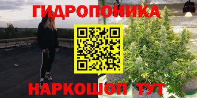 героин Балахна