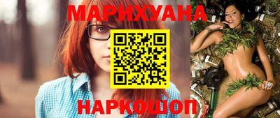 герыч Балаково