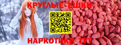 герыч Дубна