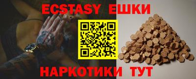 а пвп мука Донской