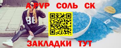 герыч Дубна