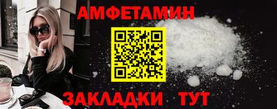 а пвп мука Донской