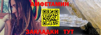 герыч Дубна