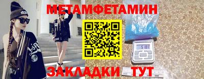 а пвп мука Донецк