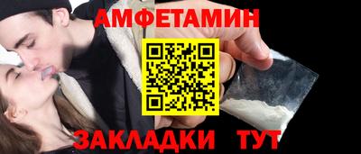 а пвп мука Донецк