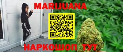 герыч Балаково