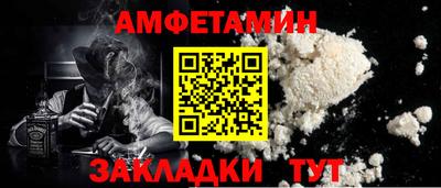 герыч Дубна