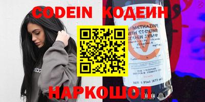 МДМА Балашиха