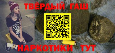 а пвп мука Донской