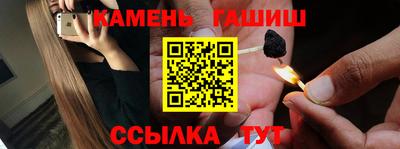 МДМА Балашиха