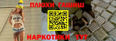а пвп мука Донской