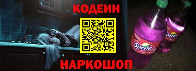 герыч Балаково