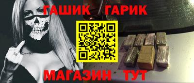 а пвп мука Донской