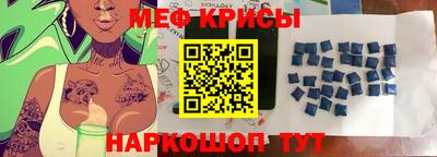 а пвп мука Донецк