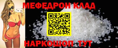 герыч Дубна