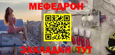 герыч Дубна