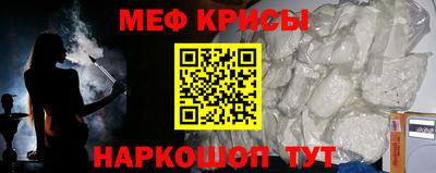герыч Дубна