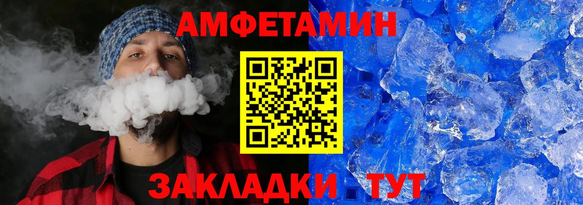 Cocaine Мурманск
